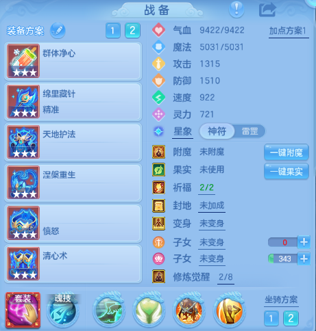 微信图片_20260929124206_15_16024.png