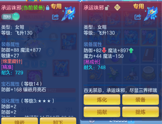 微信图片_20260929124308_17_16024.png