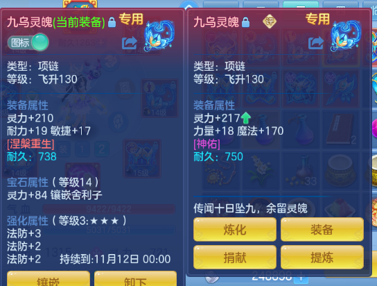 微信图片_20260929124320_19_16024.png