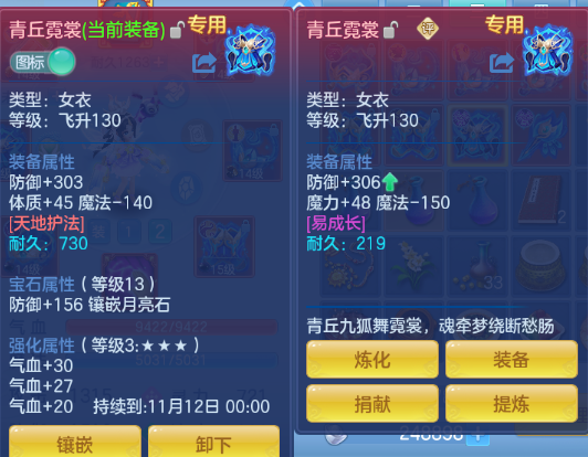 微信图片_20260929124313_18_16024.png