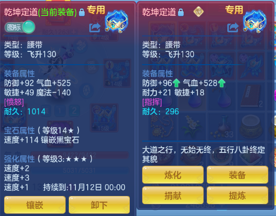 微信图片_20260929124333_21_16024.png