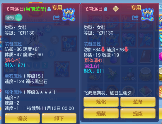 微信图片_20260929124339_22_16024.png