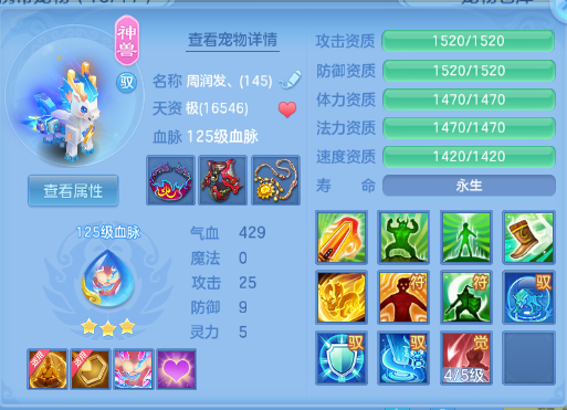 微信图片_20260929124406_26_16024.png