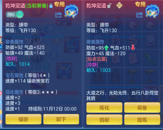 微信图片_20260929124353_24_16024.png