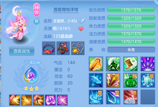 微信图片_20260929124400_25_16024.png