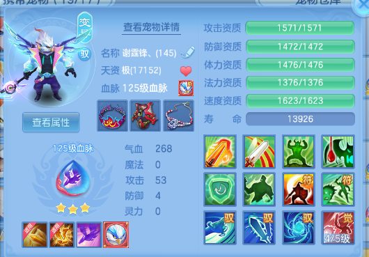 微信图片_20260929124413_27_16024.png