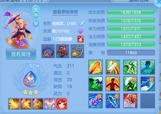微信图片_20260929124426_29_16024.png