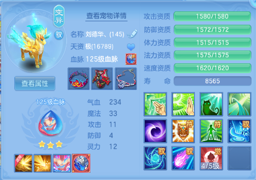 微信图片_20260929124643_37_16024.png