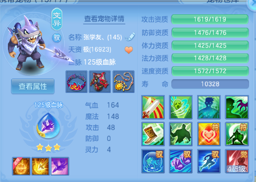 微信图片_20260929124419_28_16024.png