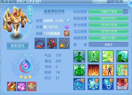 微信图片_20260929124432_30_16024.png