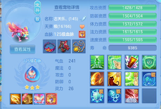 微信图片_20260929124440_31_16024.png