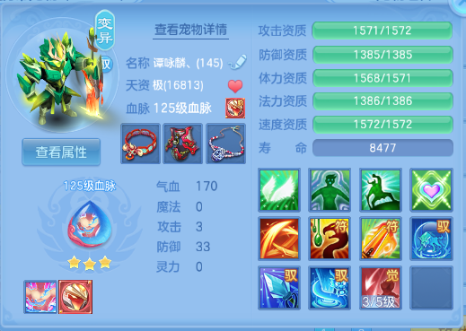微信图片_20260929124512_34_16024.png