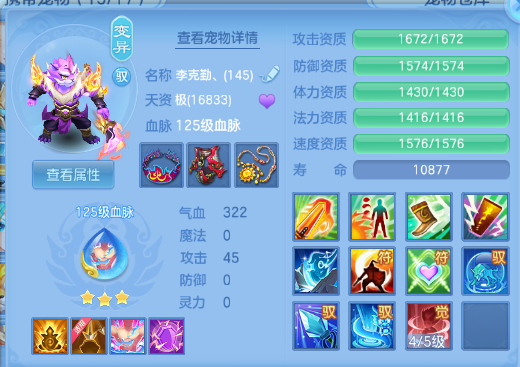 微信图片_20260929124456_33_16024.png