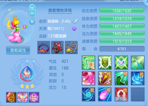 微信图片_20260929124711_38_16024.png