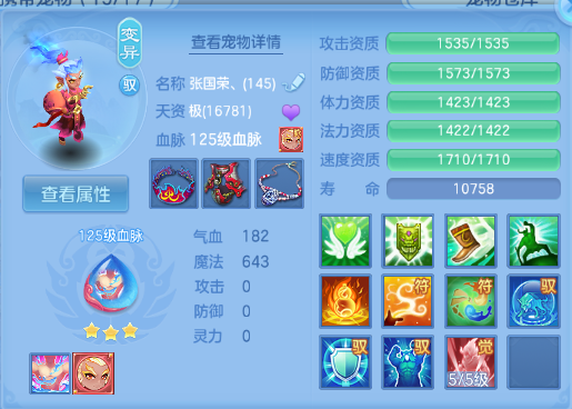 微信图片_20260929124735_42_16024.png