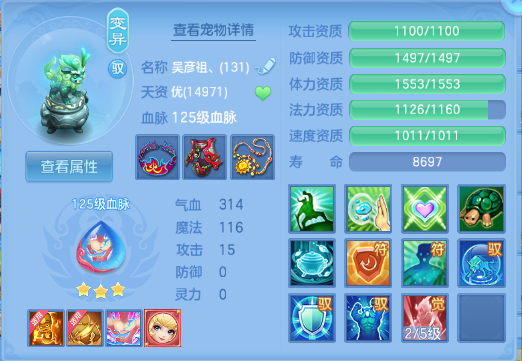 微信图片_20260929124728_41_16024.png