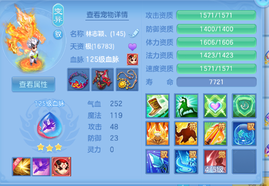 微信图片_20260929124722_40_16024.png