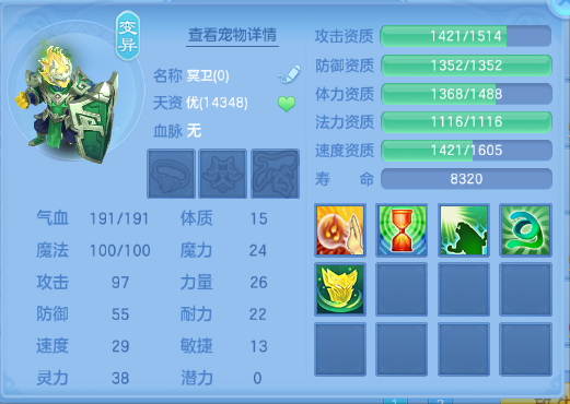 微信图片_20260929124751_44_16024.png