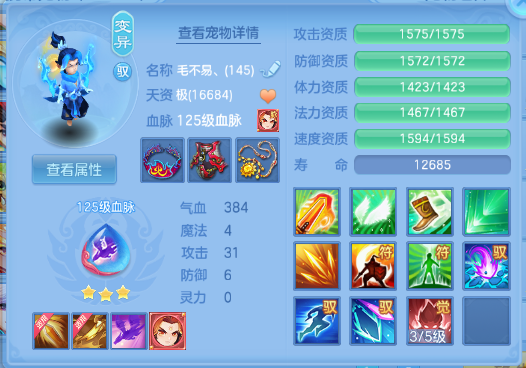微信图片_20260929124812_47_16024.png