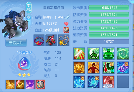 微信图片_20260929124804_46_16024.png