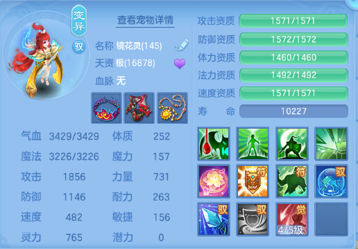 微信图片_20260929124838_50_16024.png