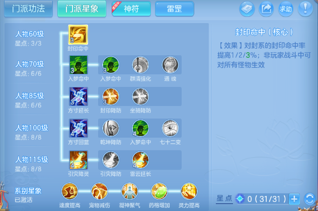 微信图片_20260929124913_55_16024.png