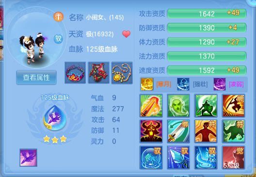 微信图片_20260929124845_51_16024.png