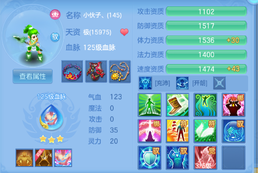 微信图片_20260929124857_52_16024.png