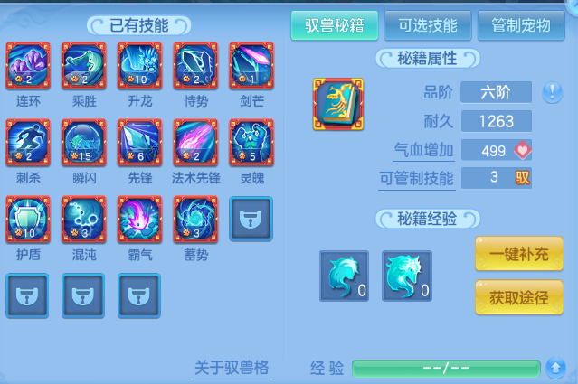 微信图片_20260929124918_56_16024.png