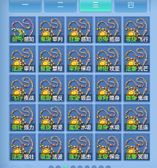 微信图片_20260929124948_60_16024.png