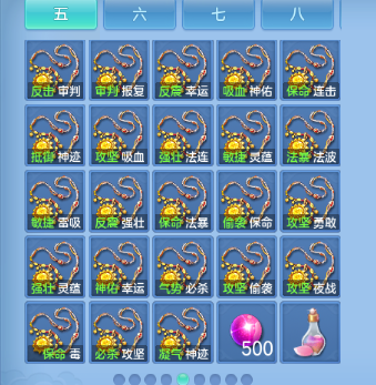 微信图片_20260929124958_62_16024.png