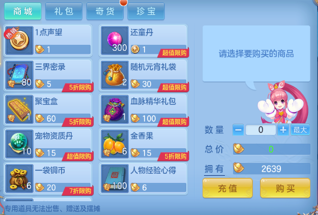 微信图片_20260929125029_65_16024.png