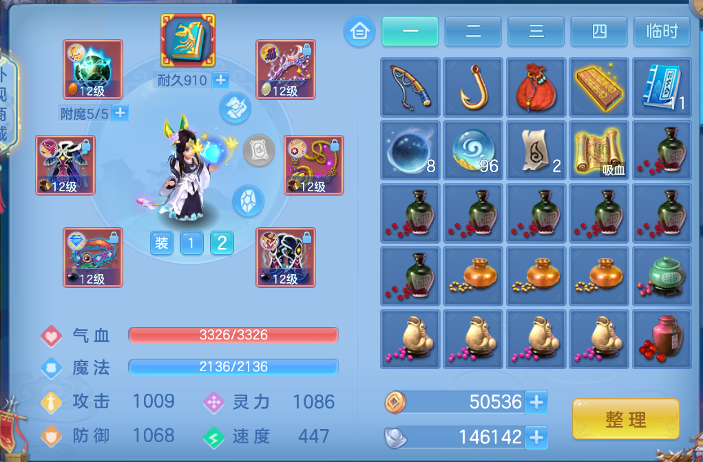 微信图片_20260929135154_17_3462.png