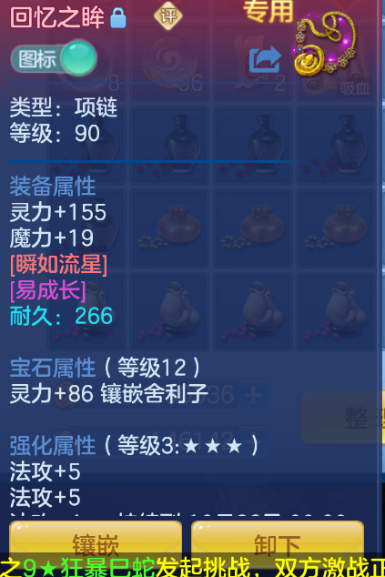 微信图片_20260929135154_20_3462.png