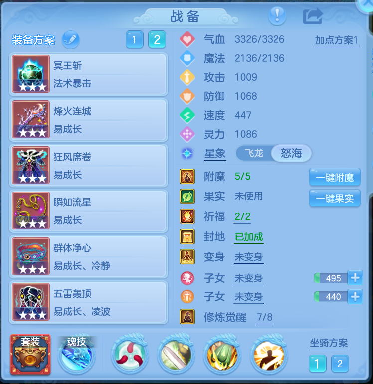微信图片_20260929135154_18_3462.png