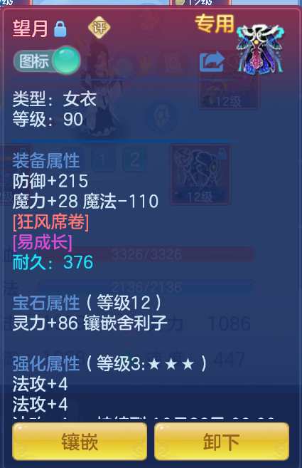 微信图片_20260929135154_23_3462.png