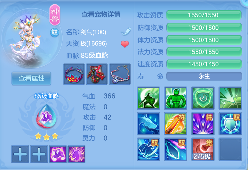 微信图片_20260929135532_26_3462.png