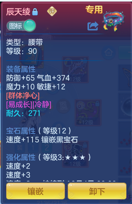 微信图片_20260929135154_22_3462.png