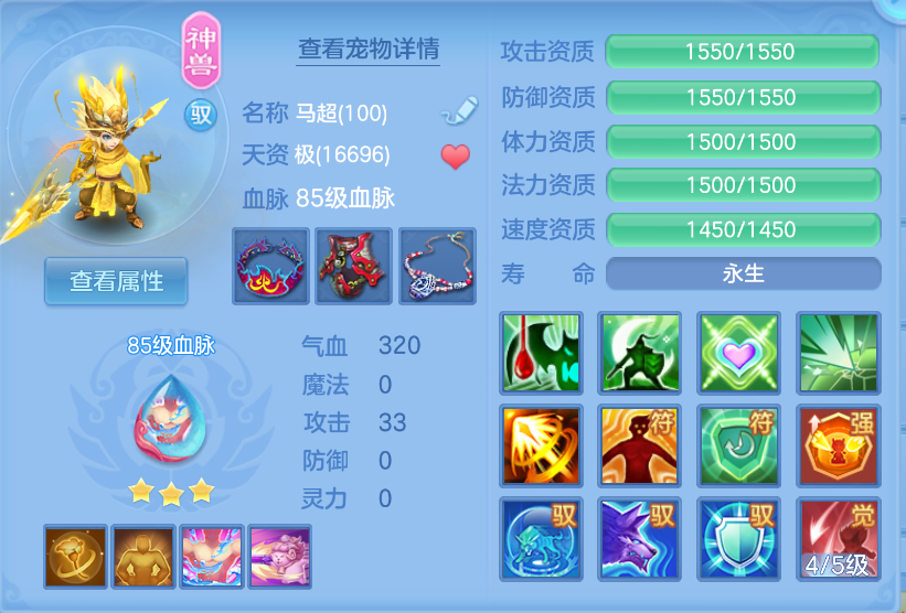 微信图片_20260929135532_29_3462.png