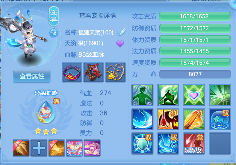 微信图片_20260929135533_40_3462.png