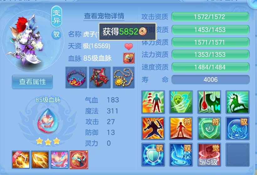 微信图片_20260929135533_38_3462.png