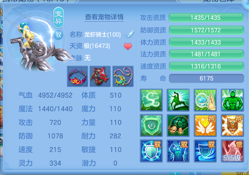 微信图片_20260929135533_41_3462.png