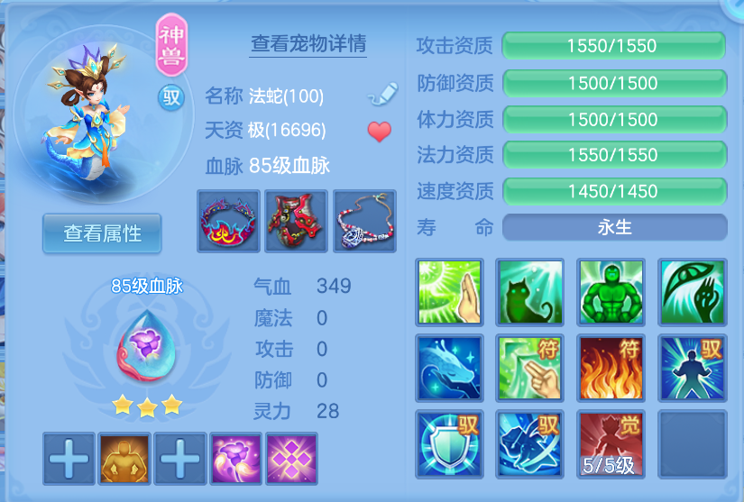 微信图片_20260929135532_27_3462.png