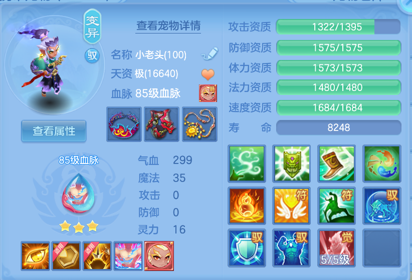 微信图片_20260929135532_33_3462.png