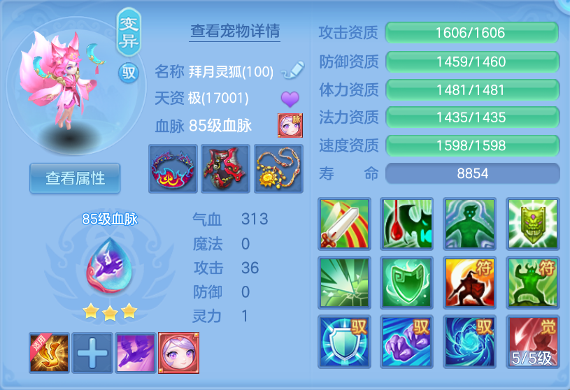 微信图片_20260929135532_31_3462.png