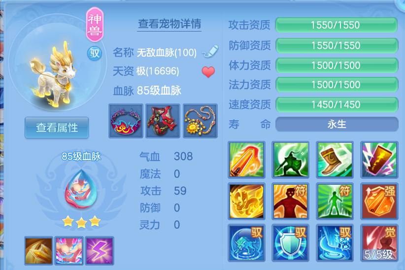 微信图片_20260929135532_30_3462.png