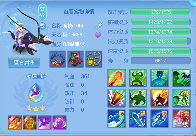 微信图片_20260929135532_32_3462.png