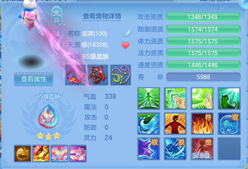 微信图片_20260929135533_37_3462.png