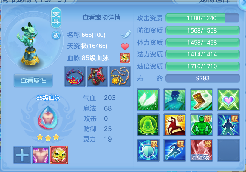 微信图片_20260929135532_34_3462.png