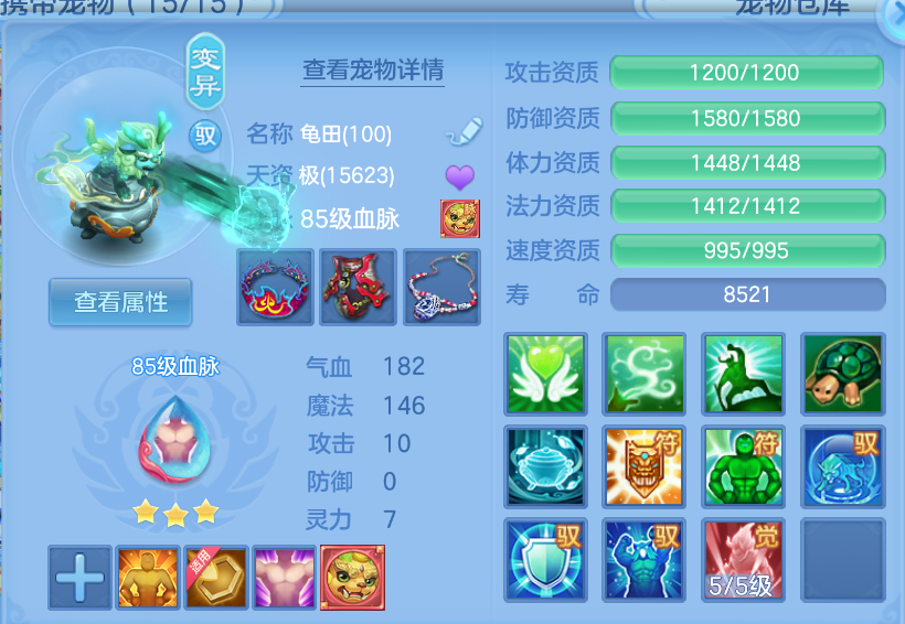 微信图片_20260929135533_35_3462.png